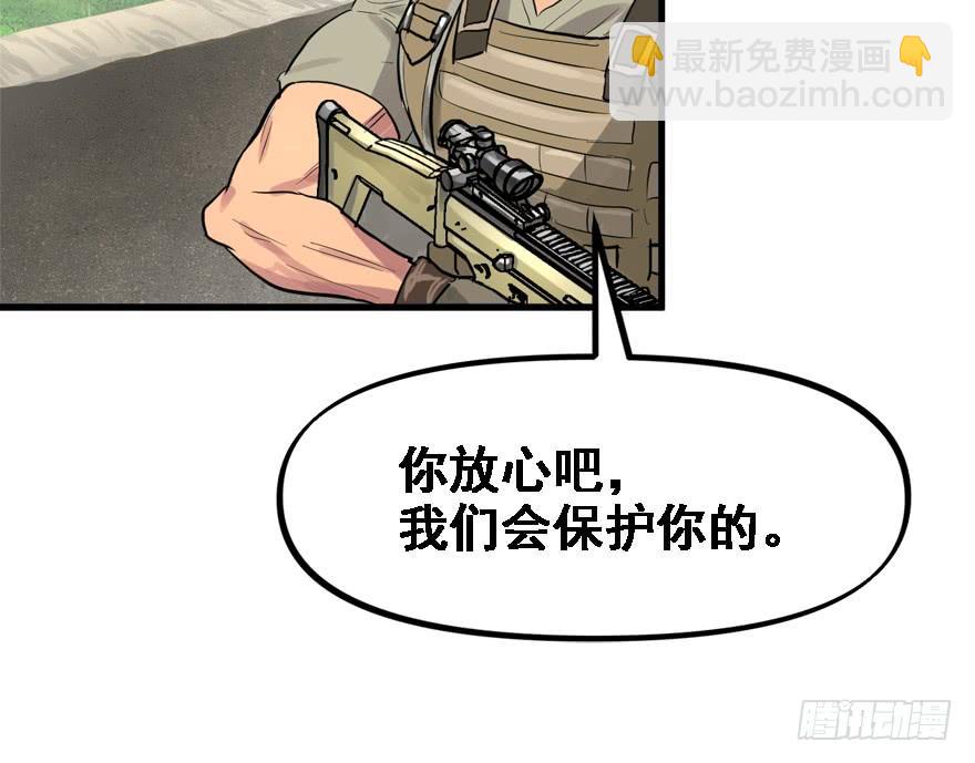 饵33