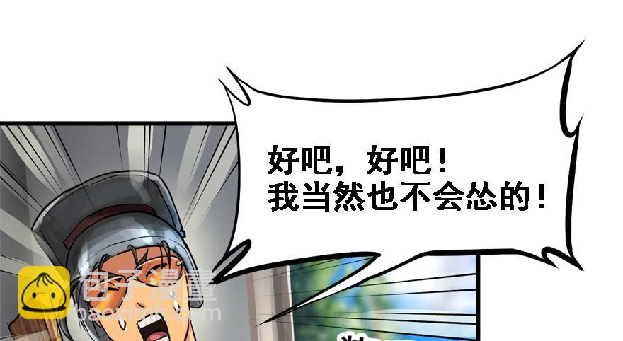 饵38