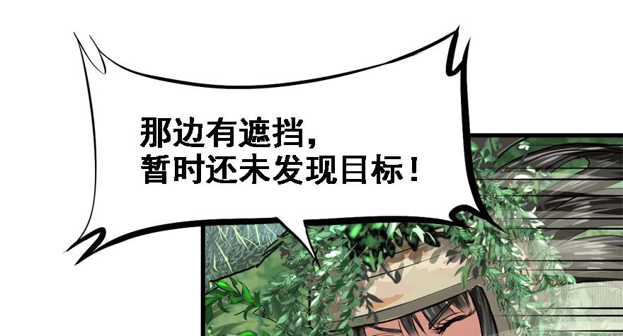 饵62
