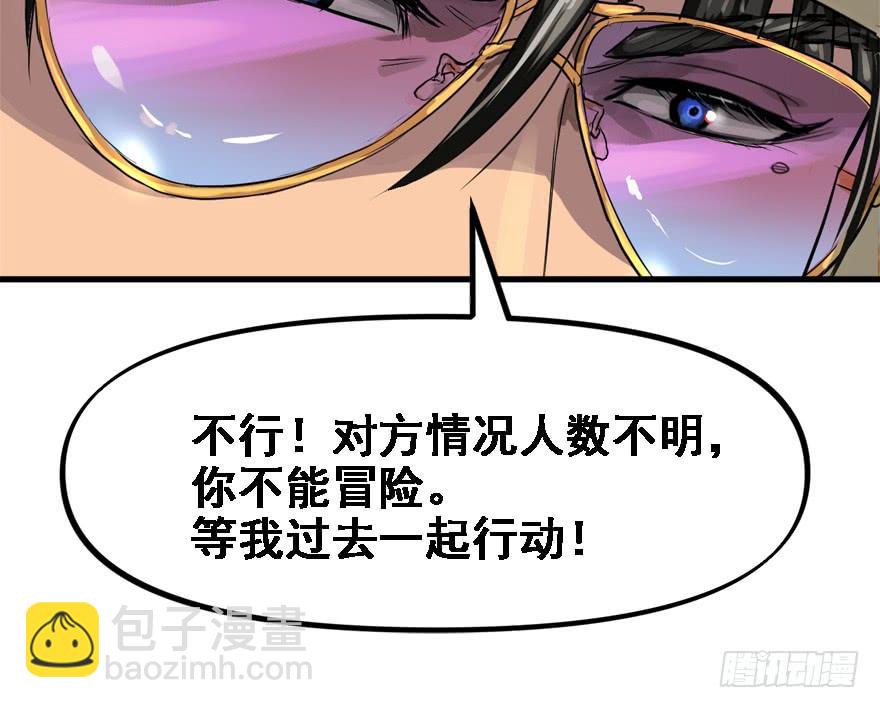 饵67