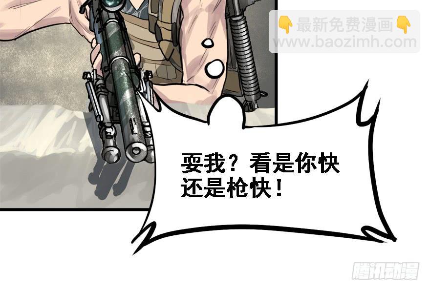饵80