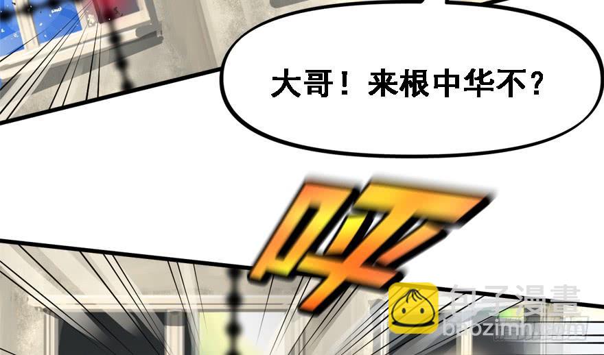 饵85