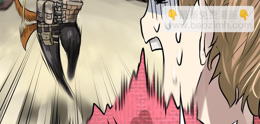搅局者104