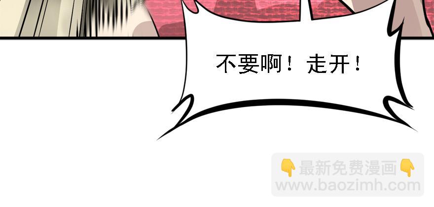 搅局者105