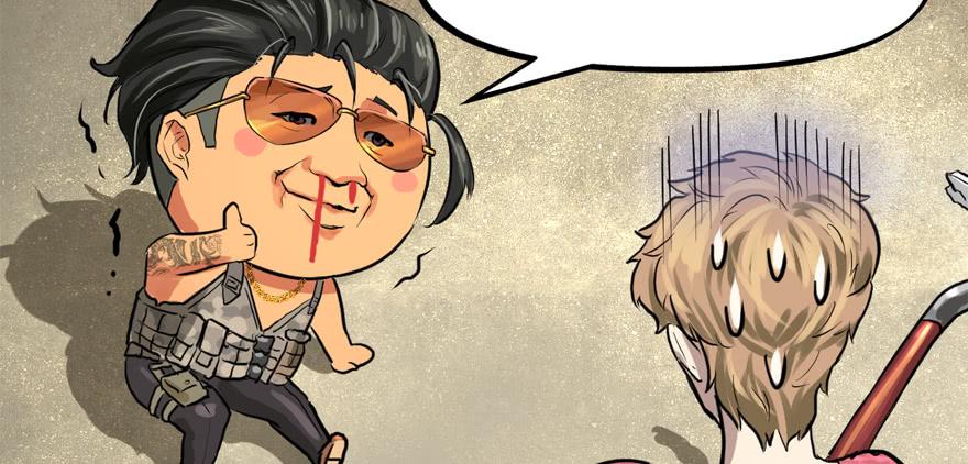 搅局者111
