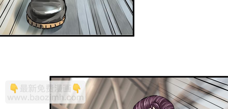 搅局者115