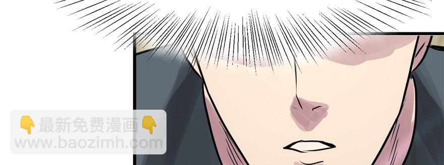 搅局者123