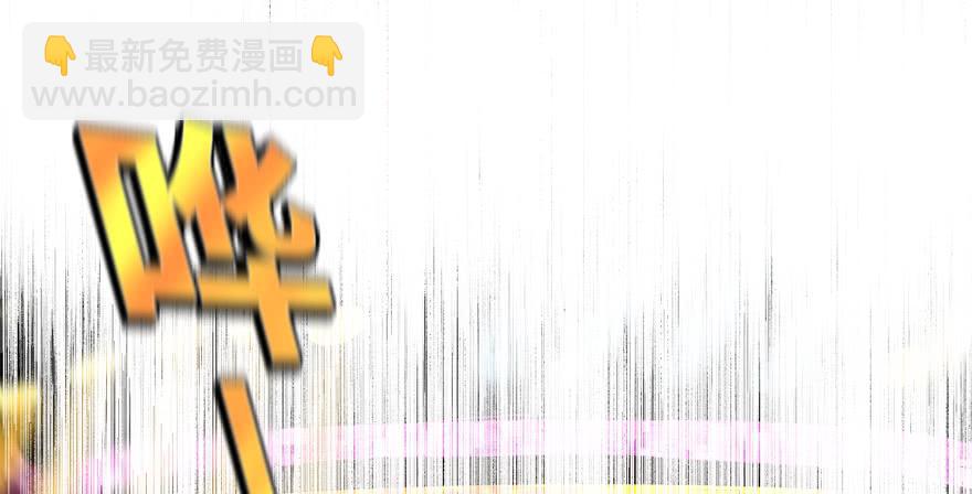 搅局者2