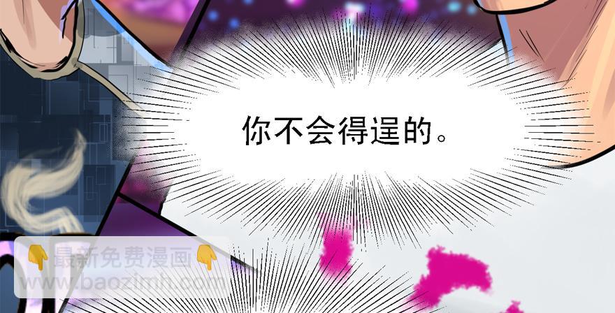 搅局者21