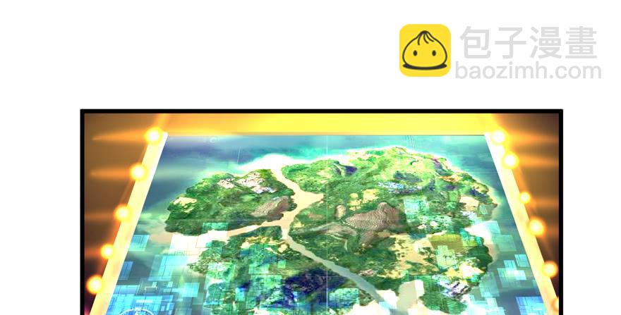 搅局者28