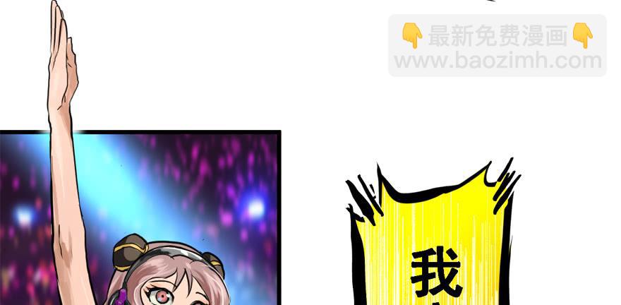 搅局者35