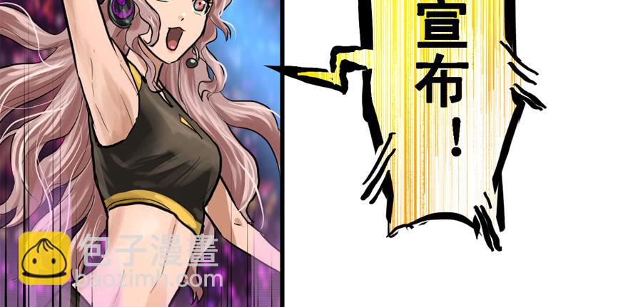 搅局者36