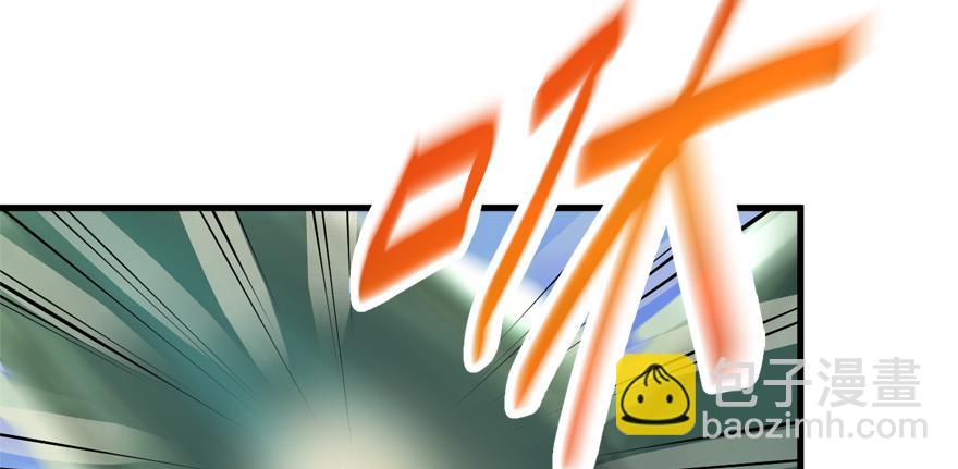 搅局者58