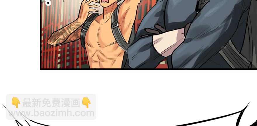 搅局者62