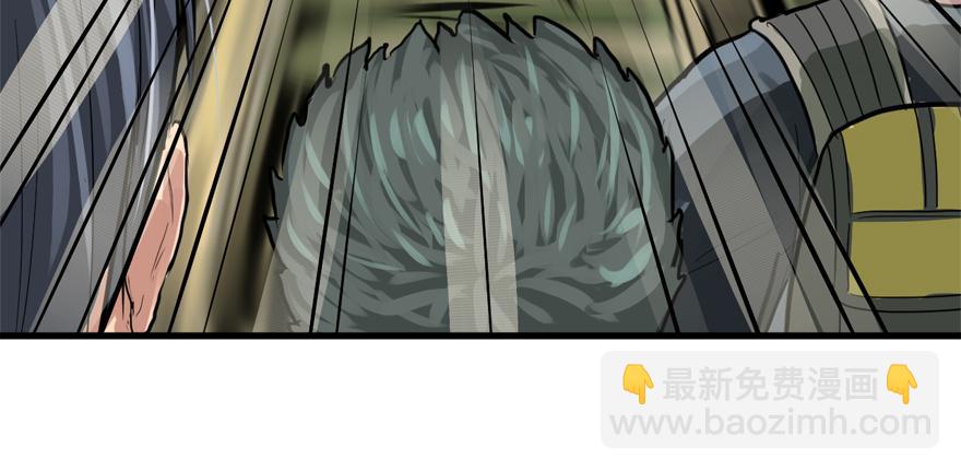 搅局者68