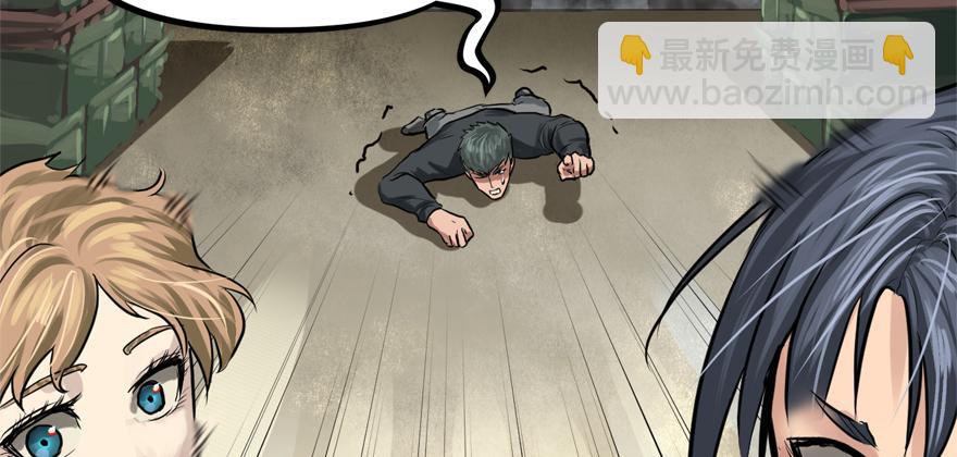 搅局者87
