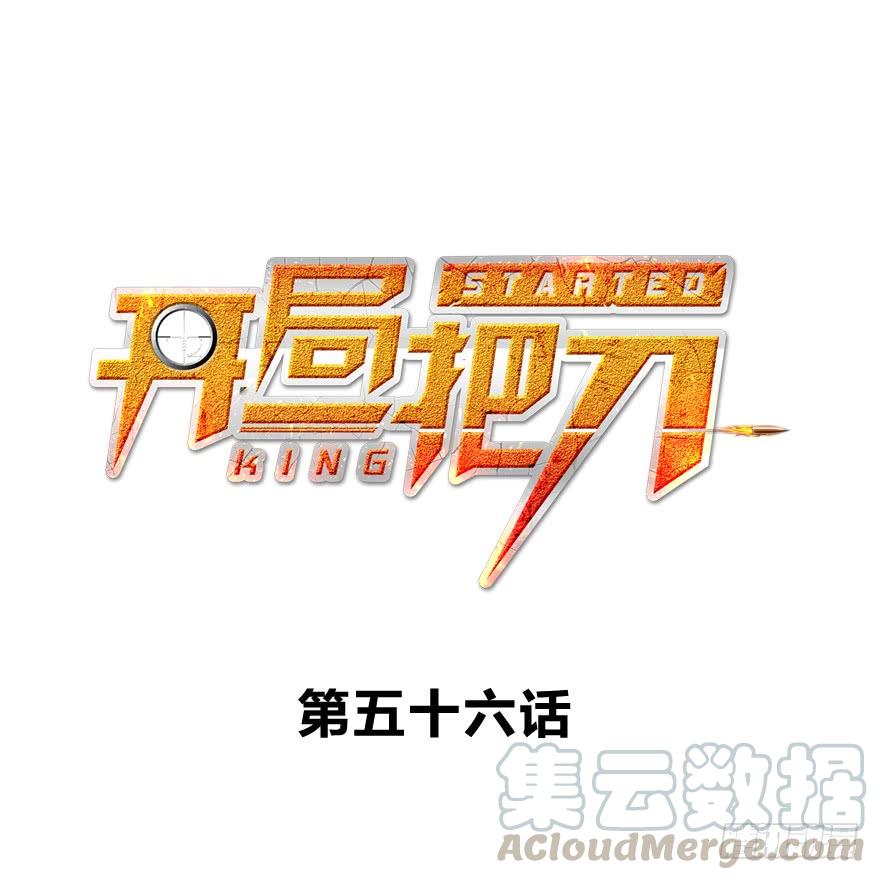 封测0