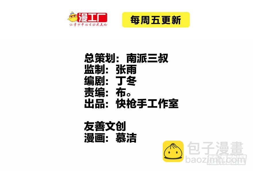 封测1