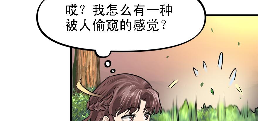 封测15