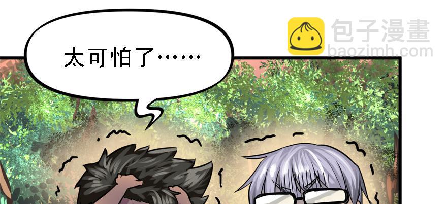 封测17