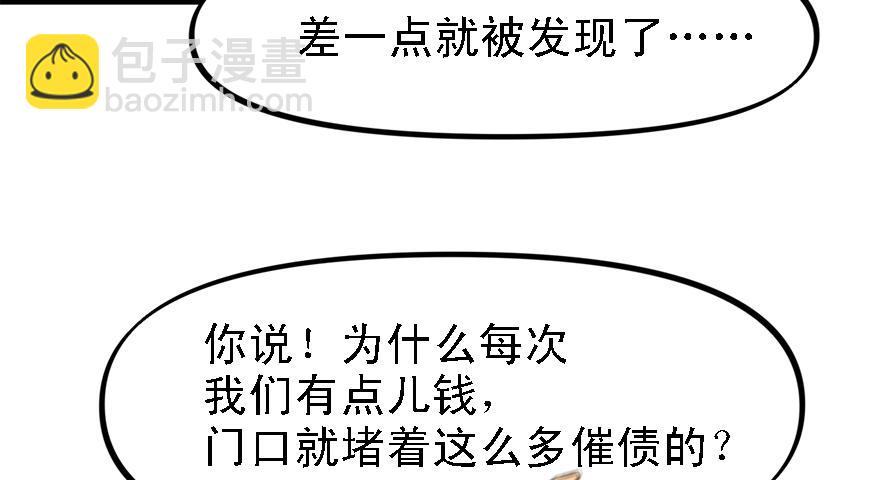 封测19