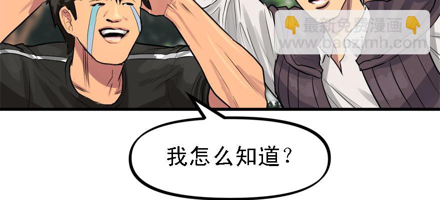 封测21