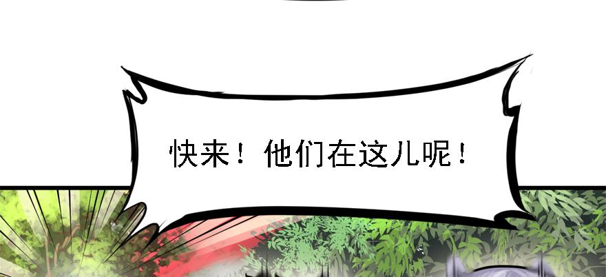 封测22