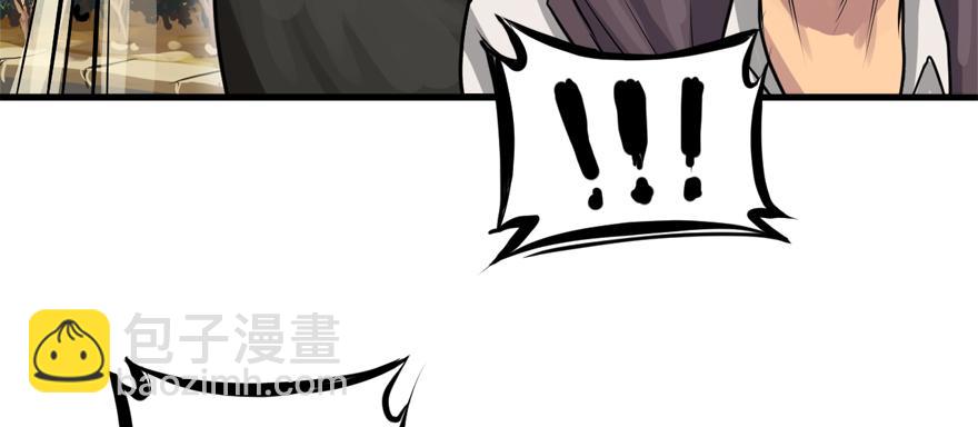 封测24