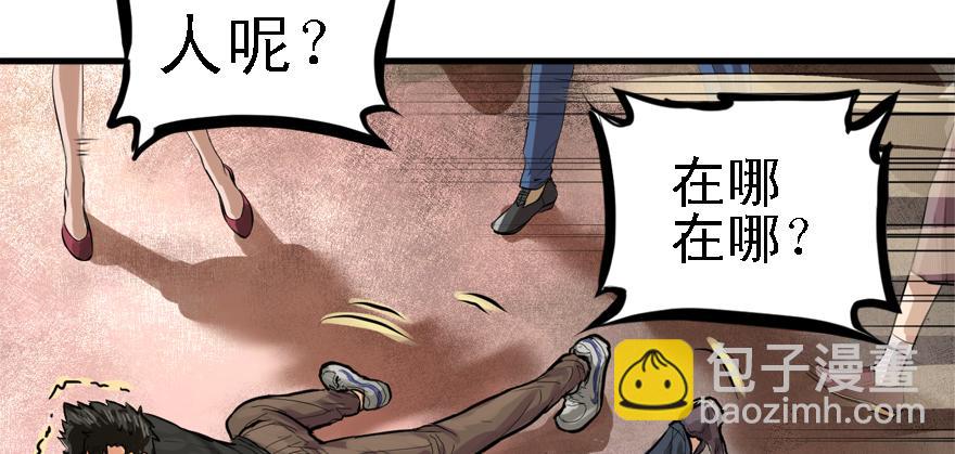 封测25