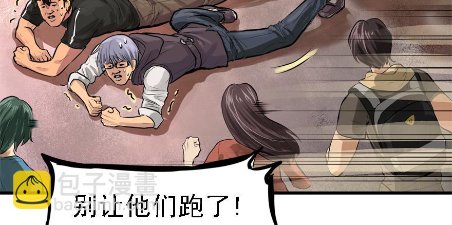 封测26
