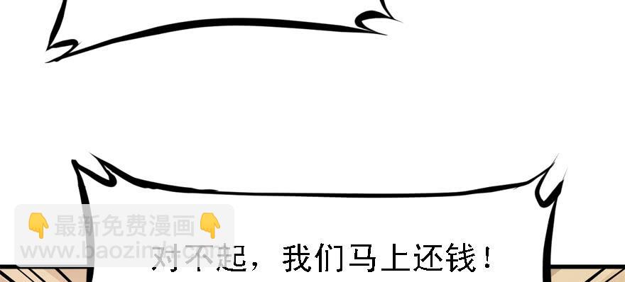 封测27
