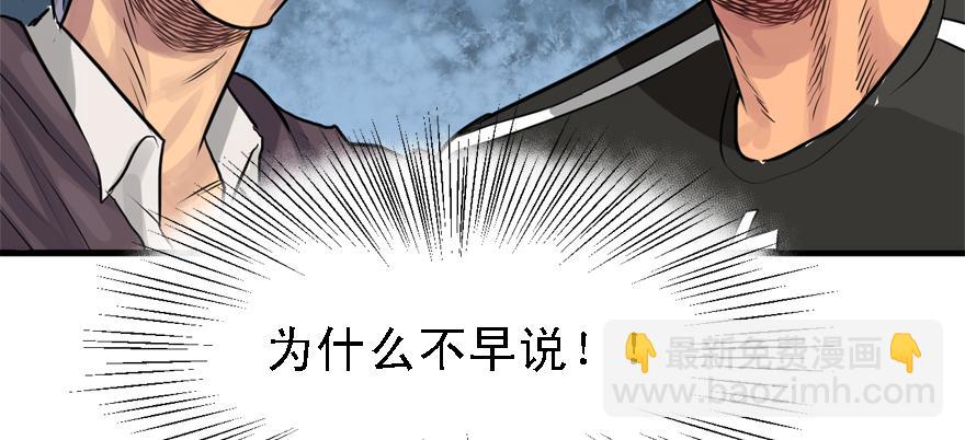 封测34