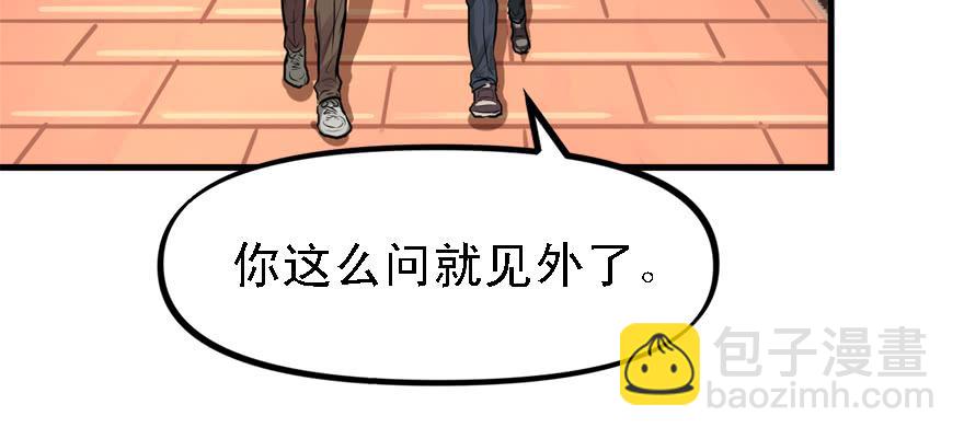 封测4