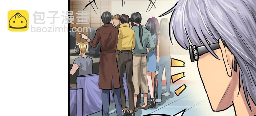 封测42