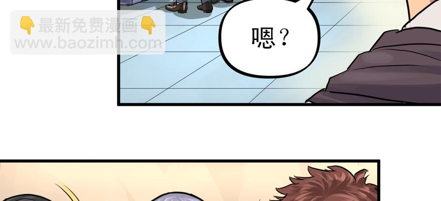 封测43