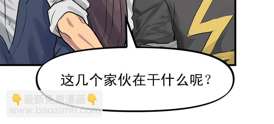 封测45