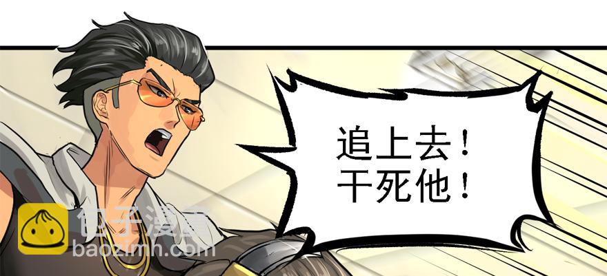 封测46