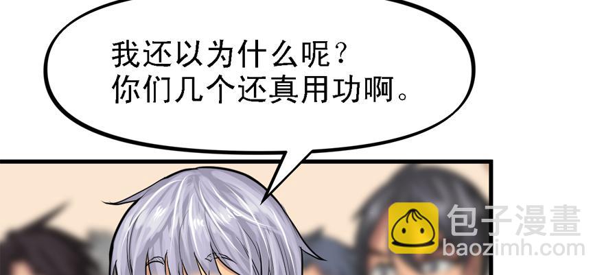 封测53