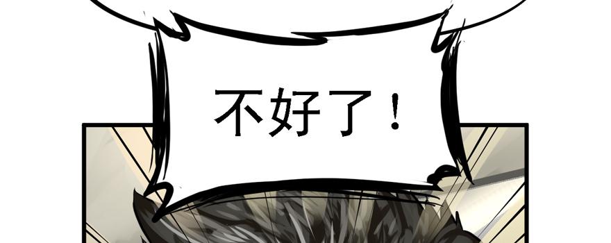 封测68