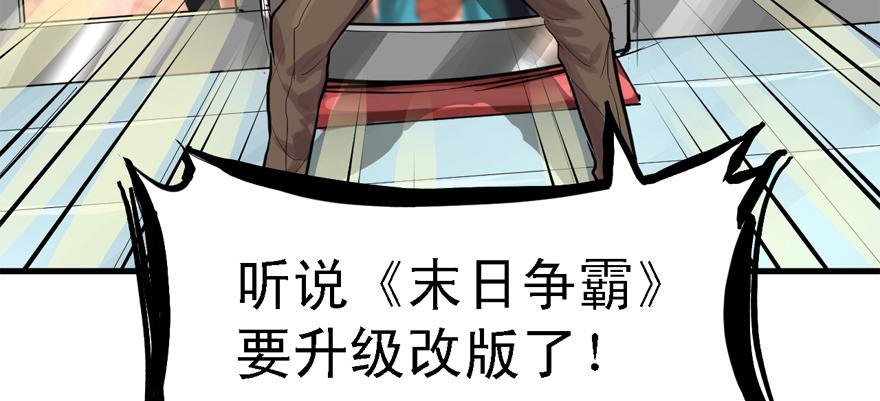 封测73