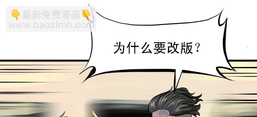 封测75
