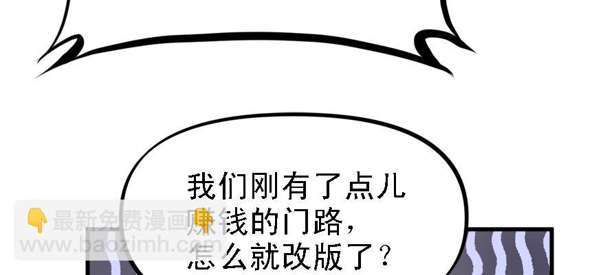 封测77