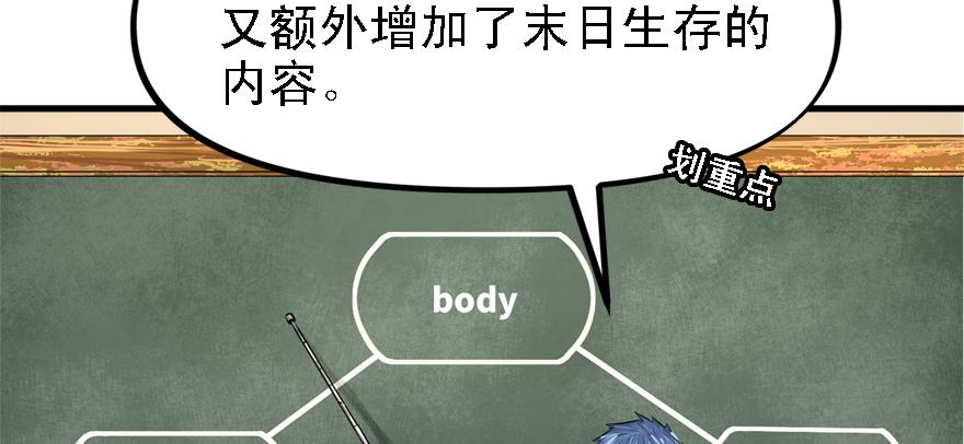 封测90