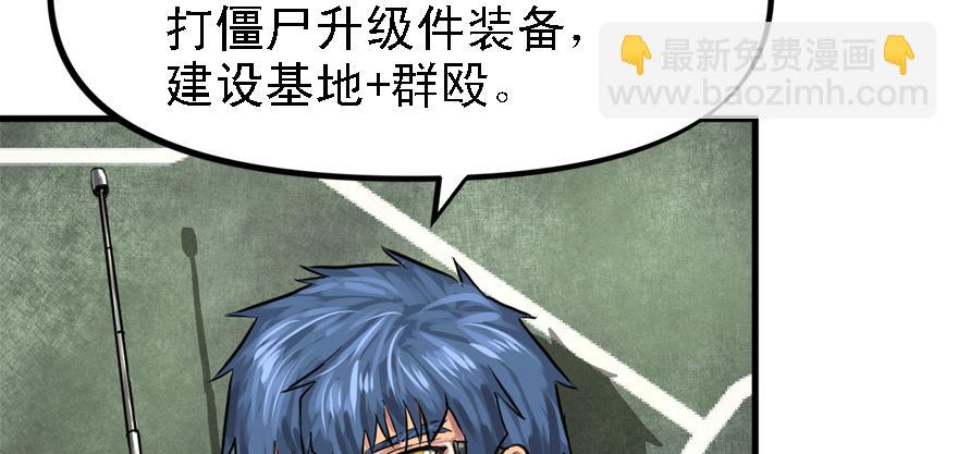 封测93