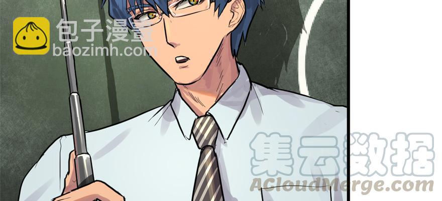 封测94