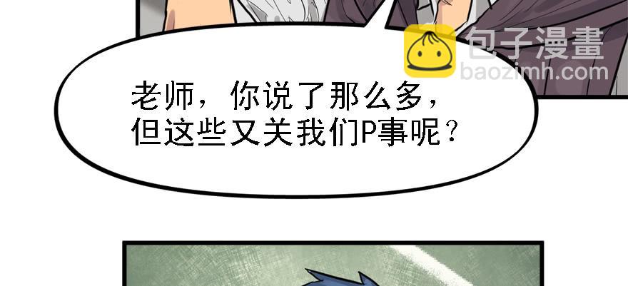 封测97
