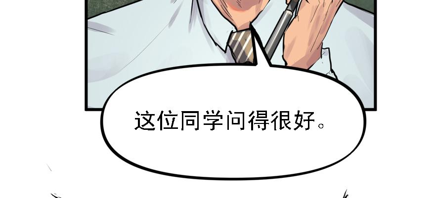 封测99