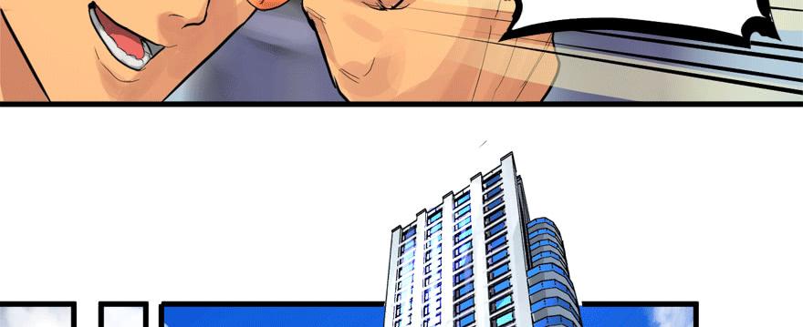玩真的13