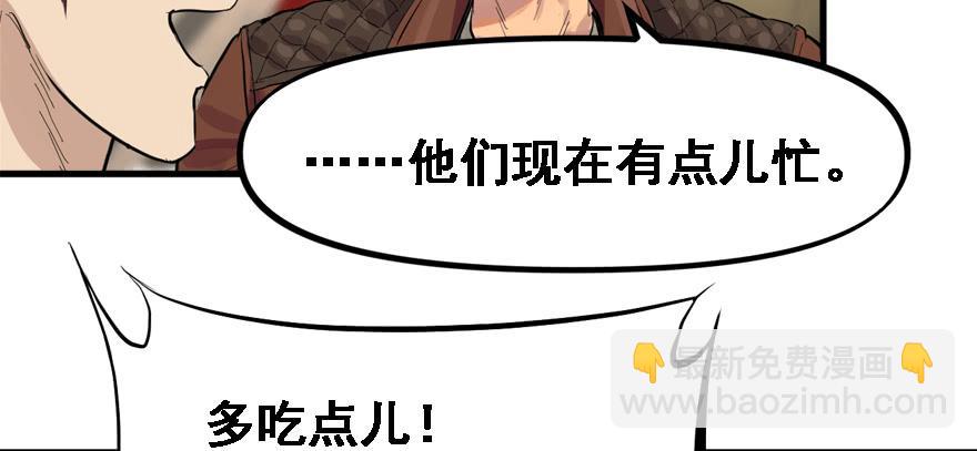 玩真的22