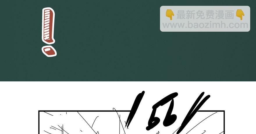 收费通知6